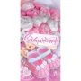 Конверт для денег 16,8*8,4см С новорождённой! (10)