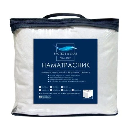 Наматрасник 160*200 Аквастоп с бортом на резинке хлопок 50% ПЭ 50%