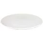 Тарелка мелкая 21см фарфор СОФИЯ БЕЛАЯ плоская 0881090 Sofia