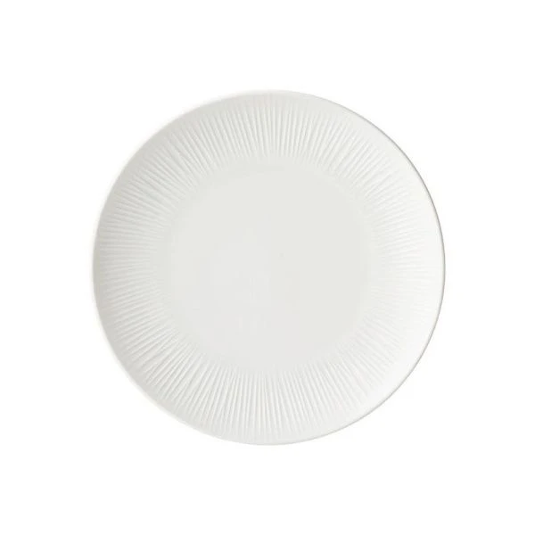 Тарелка мелкая 20,5см фарфор Herbal десертная (6/36)