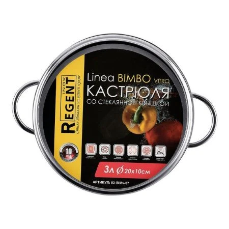 Кастрюля 3л нерж.сталь Bimbo со стекл.крышкой (8)