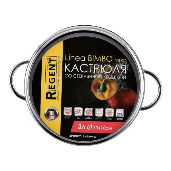 Кастрюля 3л нерж.сталь Bimbo со стекл.крышкой (8)