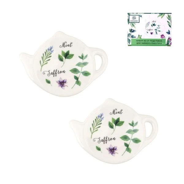 Подставка под чайный пакетик 2шт 12*9*1,5см керамика ДУШИСТЫЕ ТРАВЫ (120)