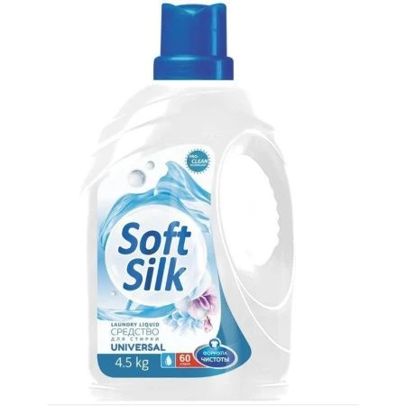 Средство для стирки 4,5кг Soft Silk Universal (3) Средство для стирки 4,5кг Soft Silk Universal (3)