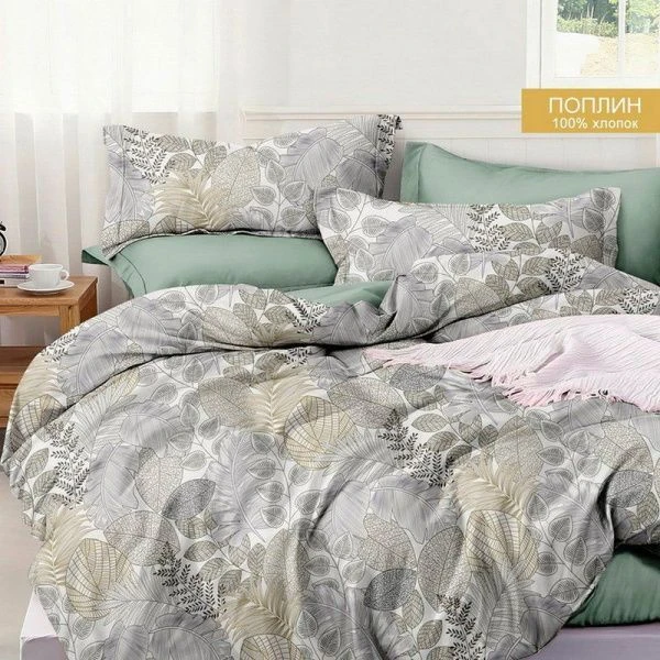 КПБ 2сп поплин с европростыней З/Л окантовка (пр.240*215, под.215*180, нав.70*70*2) (ЗЛПО29-1468)