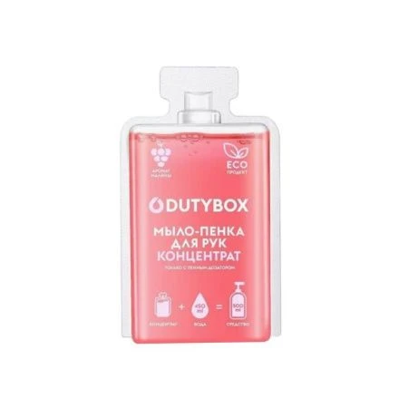 Концентрат Мыло-пенка для рук 50мл DutyBox HANDS Малина (5)