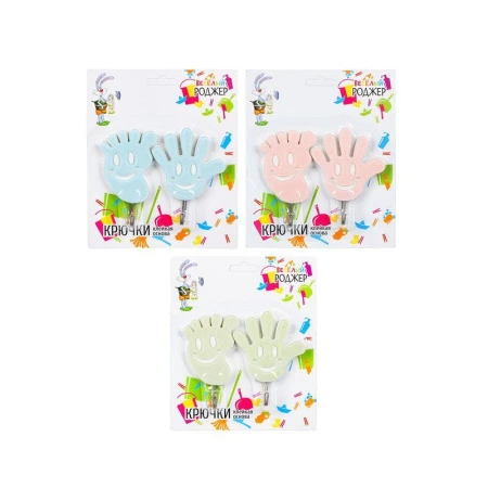 яяяНабор крючков акрил 2шт. самоклеящихся Дай пять, 3 дизайна (160)