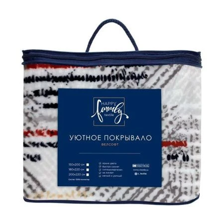 Покрывало 150*200 велсофт Happy Family Сияние