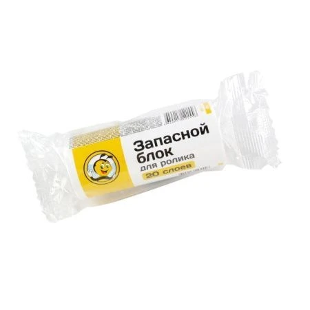 Запасной блок для ролика 20 слоев Жу-Жу  (24/60) Запасной блок для ролика 20 слоев Жу-Жу  (24/60)