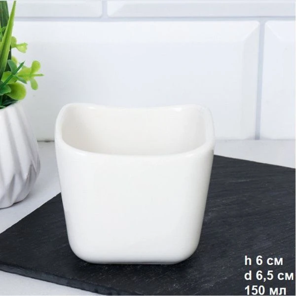 Солонка керамика 150мл h6см d6,5см WS-64 (72)