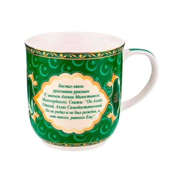 Кружка 400мл фарфор СУРА зеленая (36)