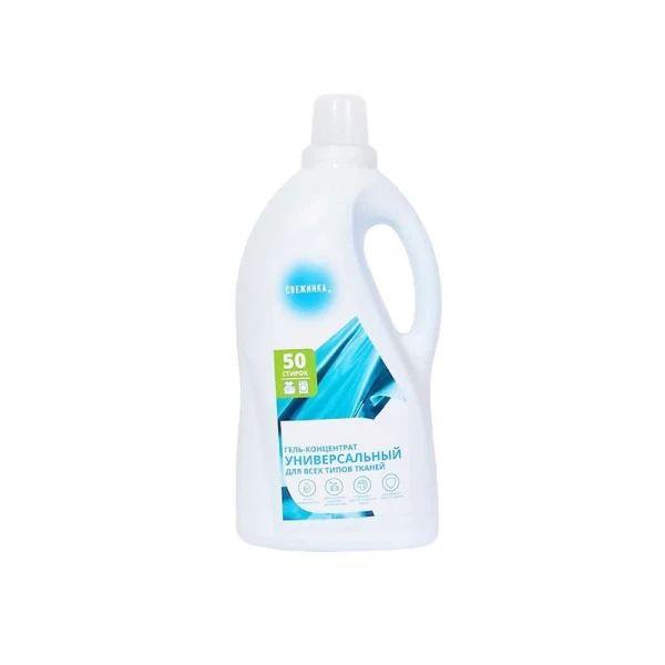 Гель-концентрат для стирки 2л Свежинка универсальный (5)