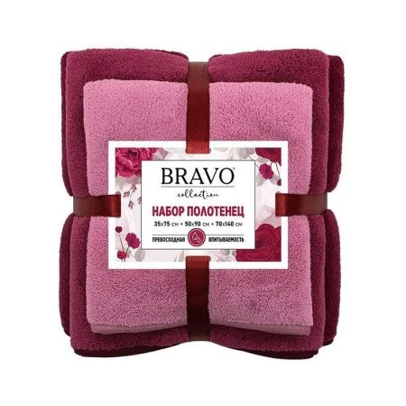 Набор полотенец микрофибра 3пр 35*75см/50*90см/70*140см Сванк бордовый 300гр м0854_14