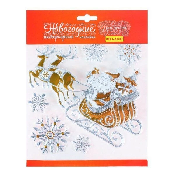 Интерьерная наклейка Дед Мороз на санях 18х18см НУ-9247