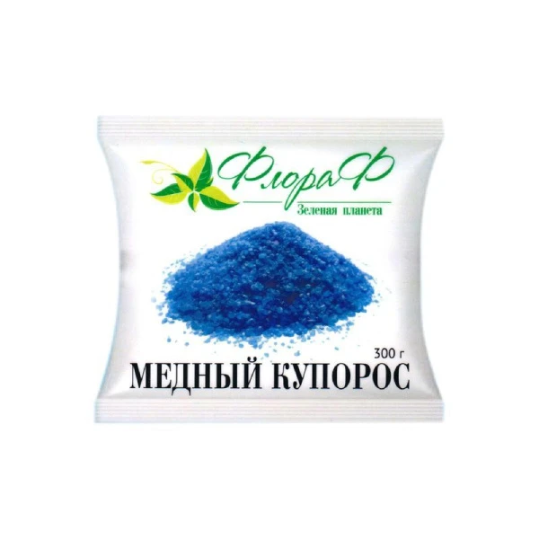Медный купорос 300г Флора Ф (25/50)