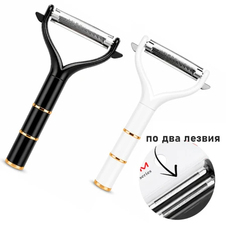 Овощечистка 17*9,5см металл LC096790 (240) JC-18075
