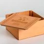 Коробка подарочная деревянная 20*20*10см С Днём защитника Отечества!