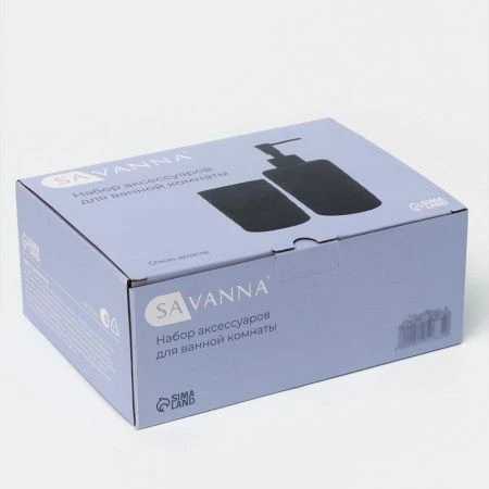 Набор для ванной,  2 предмета (Дозатор, стакан)   9951834