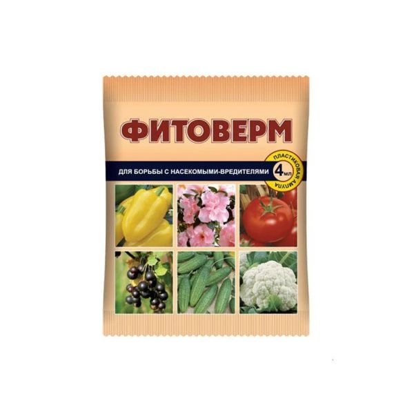 Фитоверм 4мл. амп. пакет ЗА (50/150)