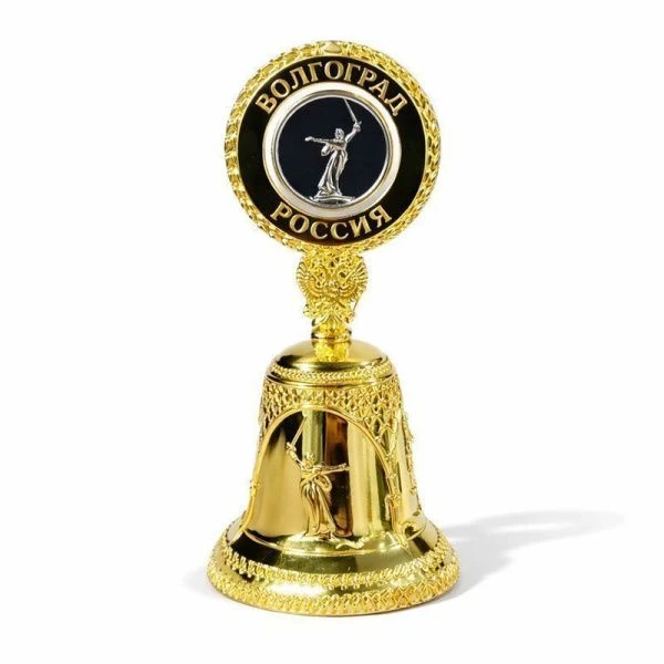 Колокол Волгоград золото 039GB1-8-80s (6)