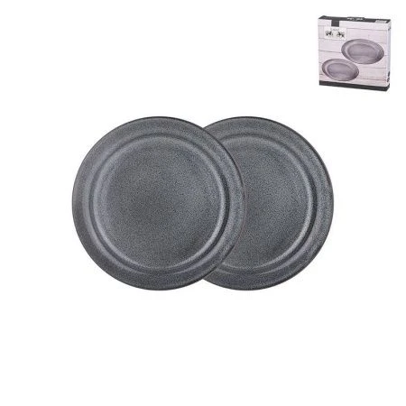 Тарелки мелкие набор 2шт 23см фарфор ГРАФИТ (8)