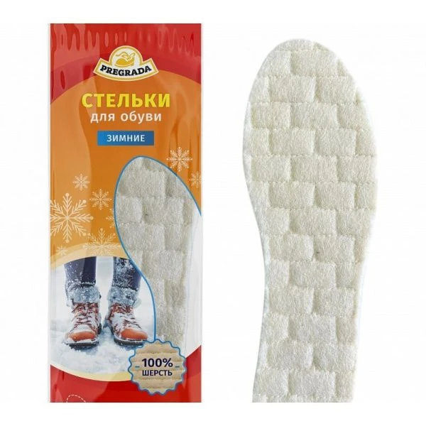 Стельки для обуви зимние (100% шерсть + латекс) универсальные р.36-45 PREGRADA (50) Стельки для обуви зимние (100% шерсть + латекс) универсальные р.36-45 PREGRADA (50)
