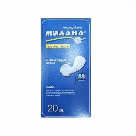 Прокладки ежедневные МИЛАНА DOLCE Драй Део