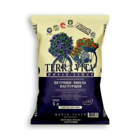 Земля живая 5л Петуния-Виола-Настурция TERRA VITA (5)