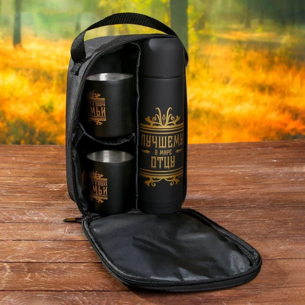 Набор туристический 2пр (термос 500мл, кружка 2шт) нерж.сталь Лучшему в мире отцу (30) Набор туристический 2пр (термос 500мл, кружка 2шт) нерж.сталь Лучшему в мире отцу (30)