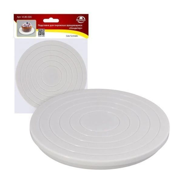 Подставка вращающаяся для пирожных 14см пластик КОНДИТЕР (12/144)