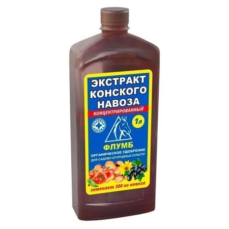 Флумб 1л удобрение органическое (экстракт конского навоза) (18)