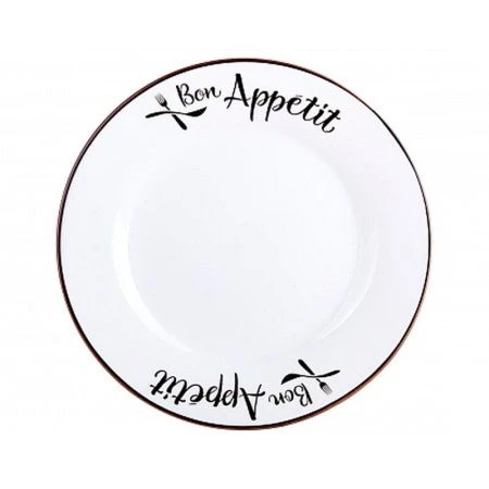 Тарелка мелкая 20см керамика BON APPETIT десертная YXD05 (60) ВЫВОД