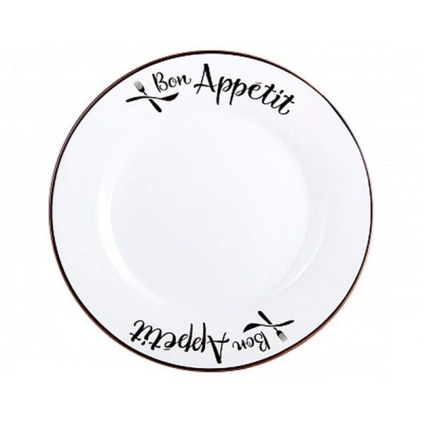 Тарелка мелкая 20см керамика BON APPETIT десертная YXD05 (60) ВЫВОД