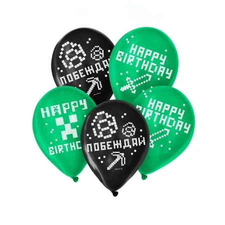 Шар воздушный латекс (набор 5шт) Побеждай 12"