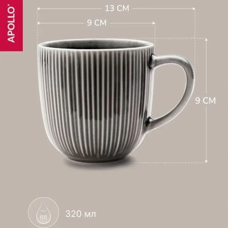Кружка 320мл фарфор Dandy DND-320-G (36)