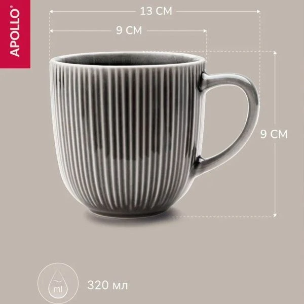 Кружка 320мл фарфор Dandy DND-320-G (36)