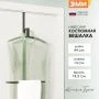 Вешалка на дверь костюмная 44*14*74,5см металл ТОРОНТО 12 черная (1)