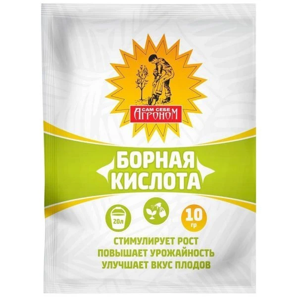 Борная кислота  10г САМ СЕБЕ АГРОНОМ (300)