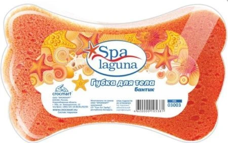 Губка для тела 17*10*4см поролон LAGUNA SPA бантик (20)