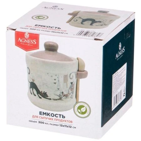 Сахарница 11*9,3*11,5см 320мл керамика ПАРИЖСКИЕ КОТЫ с ложкой (36)