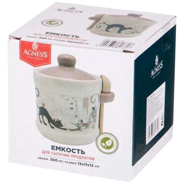 Сахарница 11*9,3*11,5см 320мл керамика ПАРИЖСКИЕ КОТЫ с ложкой (36)