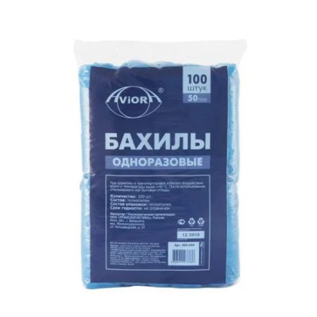яяяБахилы одноразовые полиэтиленовые, 100шт. в уп., AVIORA (40) 402-694 ВЫВОД