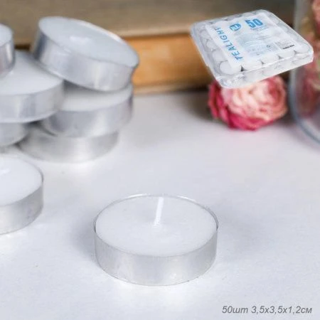 Набор свечей в гильзе парафин 50шт время горения 4 часа G12 (40)