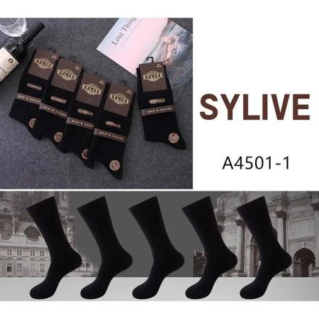 Носки мужские классические из хлопка SYLIVE , 4501-1 р.40-44 (10)