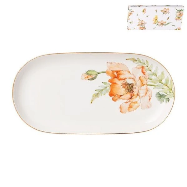 Блюдо 20,5см фарфор Sense овальное (60)