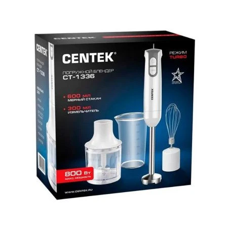 Блендер погружной нерж.сталь Centek CT-1336 бел/сер 800Вт стакан 600мл,стал.насадка,чоппер,венчик(6)