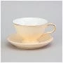 Чайный набор 4пр фарфор Top Style на 2 персоны 250мл 2CS3A-SY126G (12)