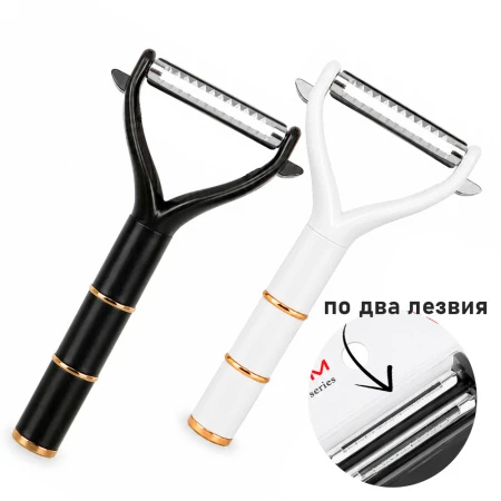 Овощечистка 17*8см металл LC096789 (240) JC-18076