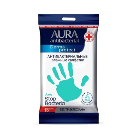 Влажные салфетки АУРА АЛОЭ 15шт антибактериальные (24)