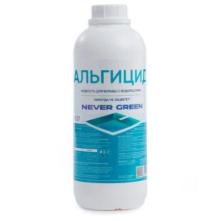 Средство для удаления водорослей NeverGreen Альгицид 1л NG-127 (12)